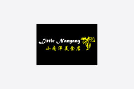 Little Nanyang